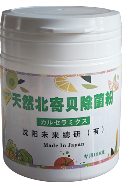 安心食卓产品图片